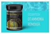 Amonia Remover 250ml. Mídia Filtrante Zeolita. Remove Amônia, Nitritos E Nitratos